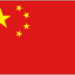 Flag of China